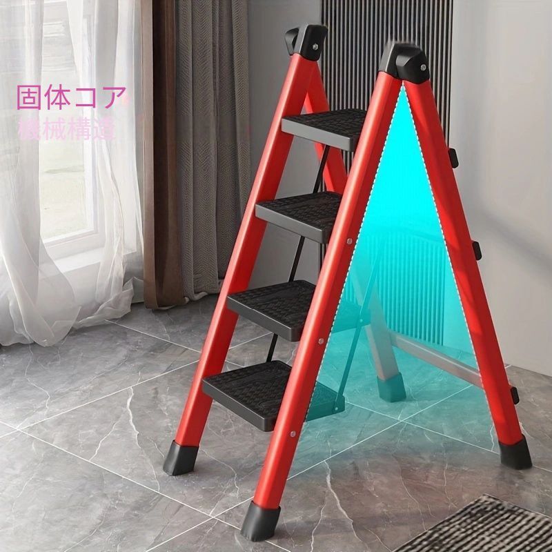 家庭用ポータブルメタルステップステール 成人向け