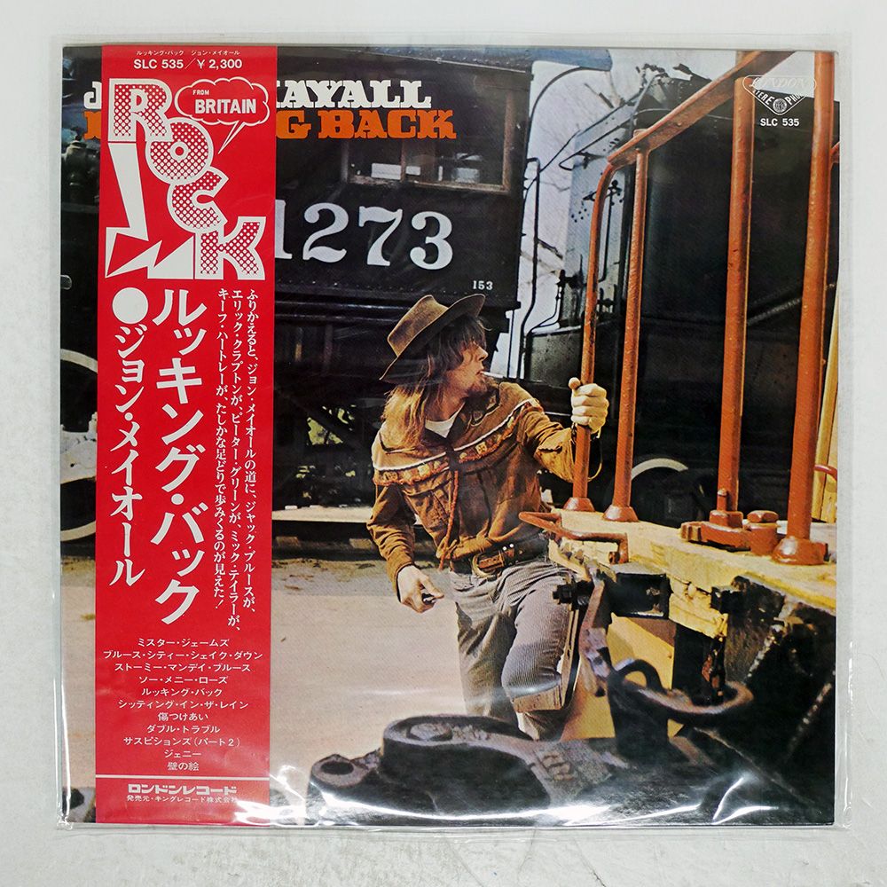 【LP】帯付補充券 見本盤 クニ河内 / 歌えなくなる前に MR-5017 OS03MjEzLmpwZWc.jpeg