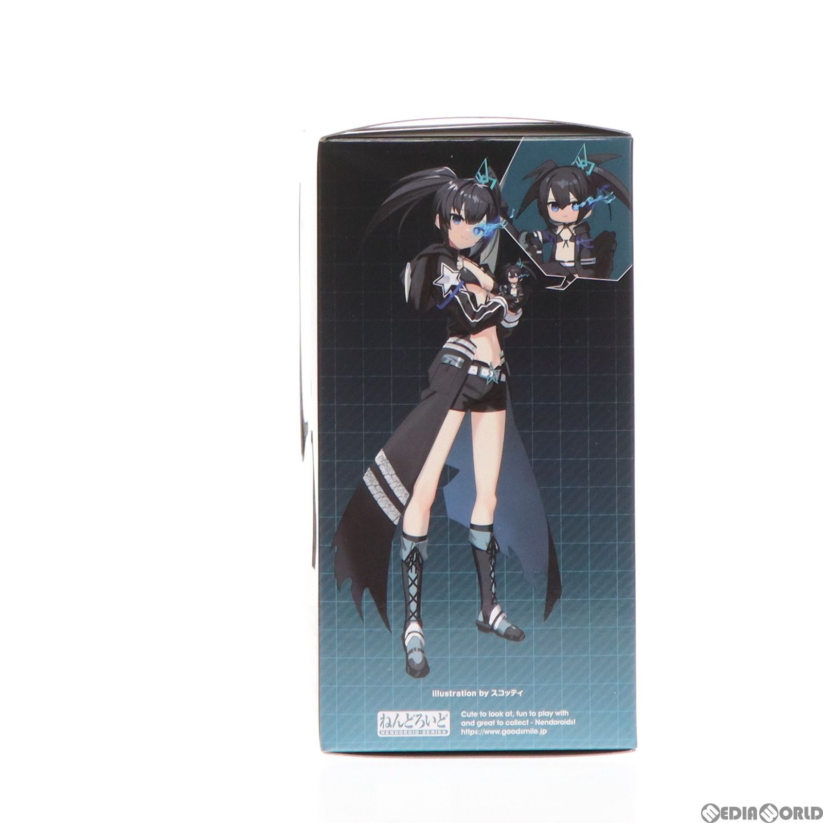 ねんどろいど 2155 エリシュカ ブラック☆ロックシューター FRAGMENT