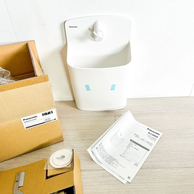 手洗いラウンドタイプ