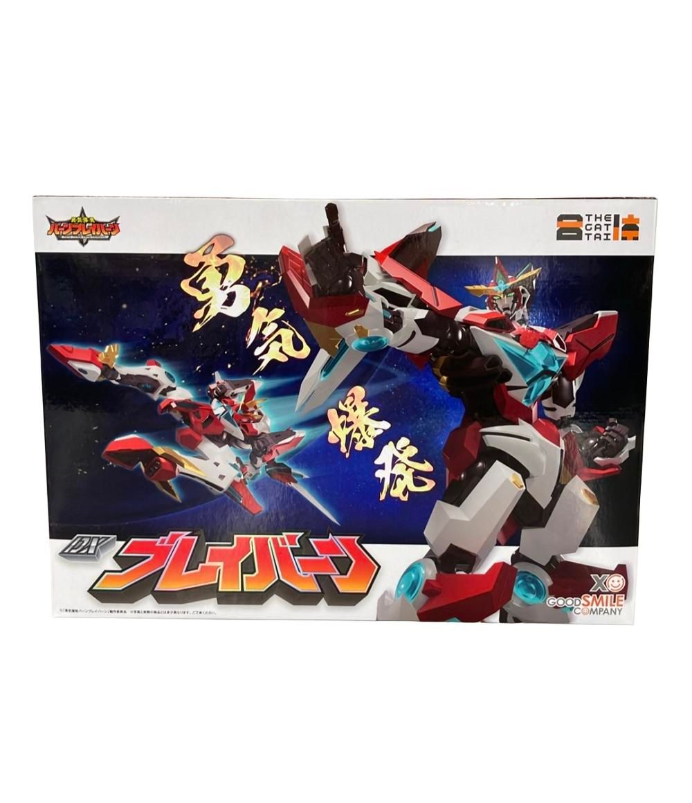 タイムスリップグリコ大阪万博エキスポ70 節約 シークレット太陽の塔を