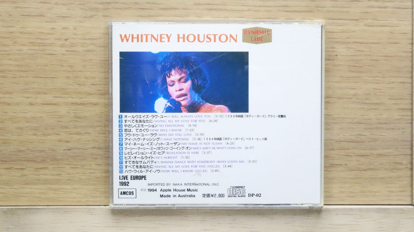 国内盤CD☆ホイットニー・ヒューストン/Whitney Houston