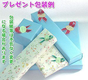 【バーゲンSALE】 あなたと私の宝石箱 黒真珠ネックレスイヤリング ピアス セットピーコック系カラー|黒蝶貝パール8.0ミリアップサイズ 日本製 ピアス 42 送料無料！