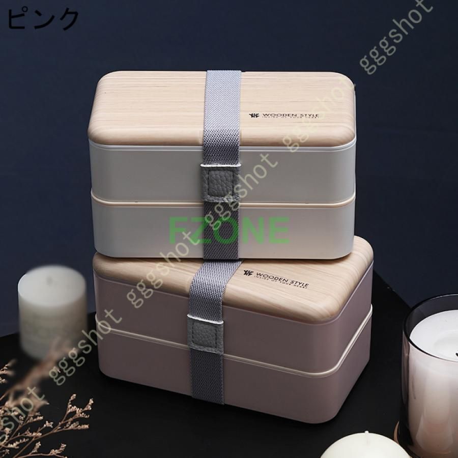 ランチボックス 汁漏れしにくい