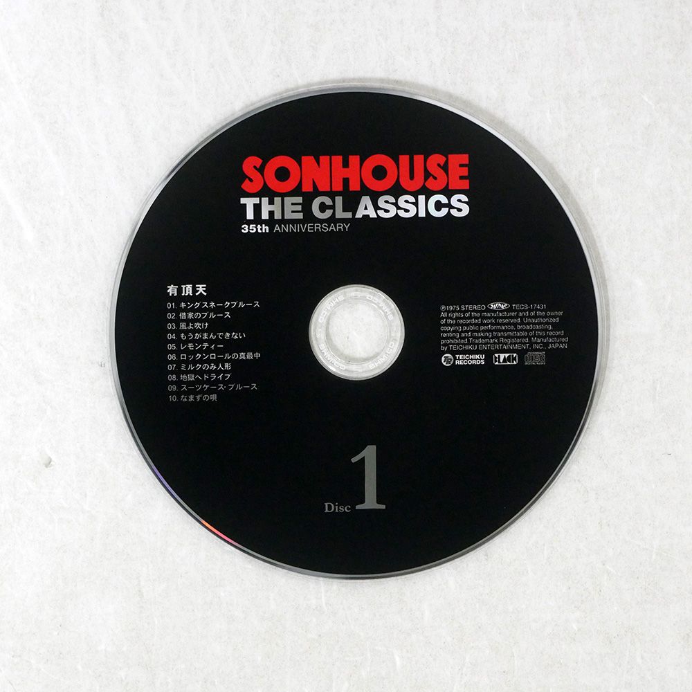 新品未開封 サンハウスTHE CLASSICS 35th ANNIVERSARY 新品未開封 廃盤 THE CLASSICS 35th ANNIVERSARY