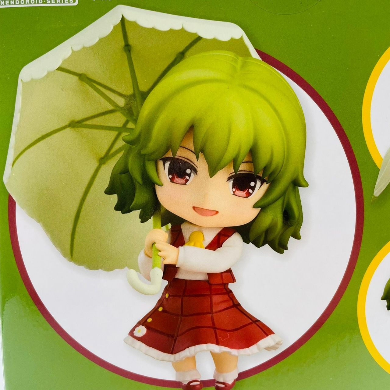 ねんどろいど 東方project 風見幽香 フィギュア / 東方プロジェクト 