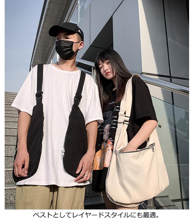 2way ベストバッグ ベスト 着るバッグ 夏 肩掛け 手ぶら ベスト