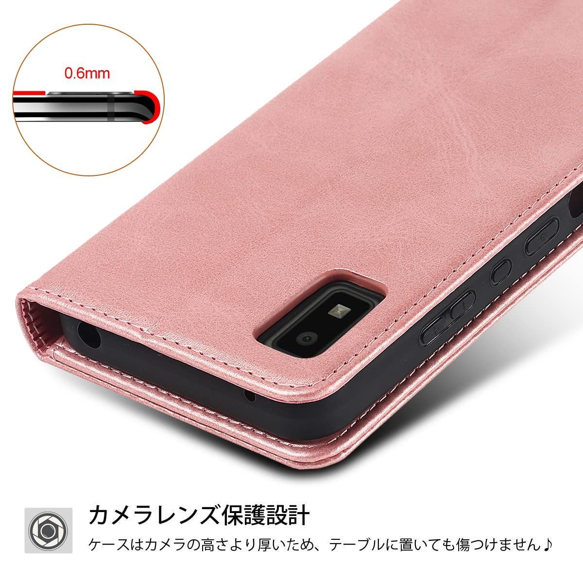 激安セール】AQUOS wish / wish2 ケース 手帳型 ウィッシュ SHG08 SHG06 au A104SH ワイモバイル SH-M20  SIMフリー 楽天モバイル ウィッシュ2 SH-51C docomo ドコモ A204SH ワイモバイル 全 - メルカリ