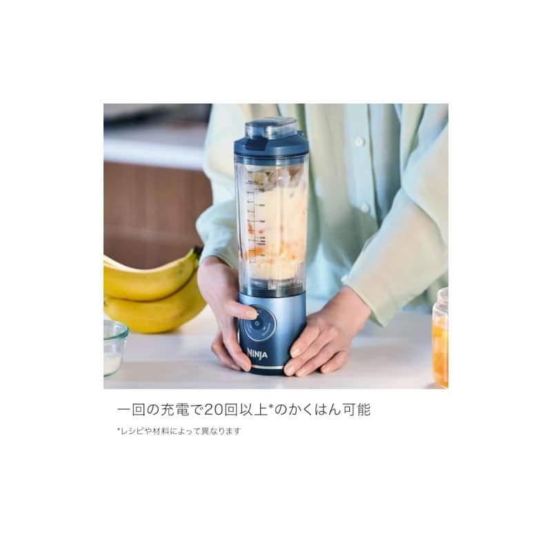 ジューサー ブレンダー