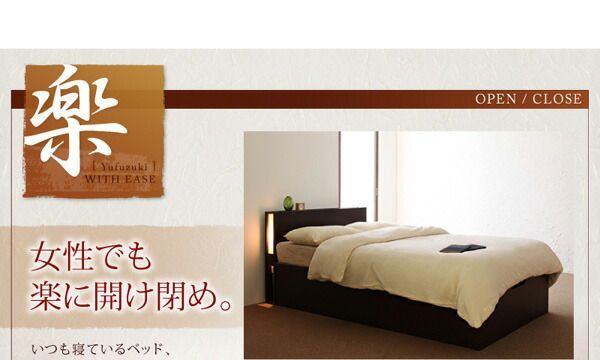 レギュラー シングル