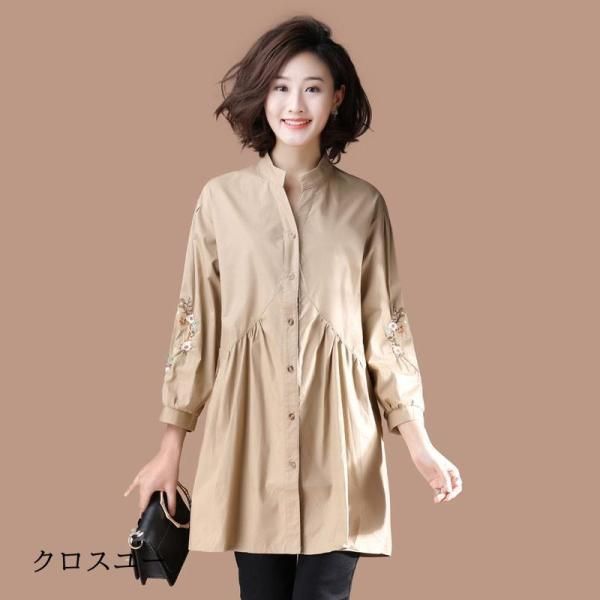ロングシャツ レディース ブラウス 長袖 チュニック 刺繍 トップス 春 秋 アウター 大きサイズ 体型カバー 50代 40代 ロングシャツ レディース ブラウス 長袖 チュニック 刺繍