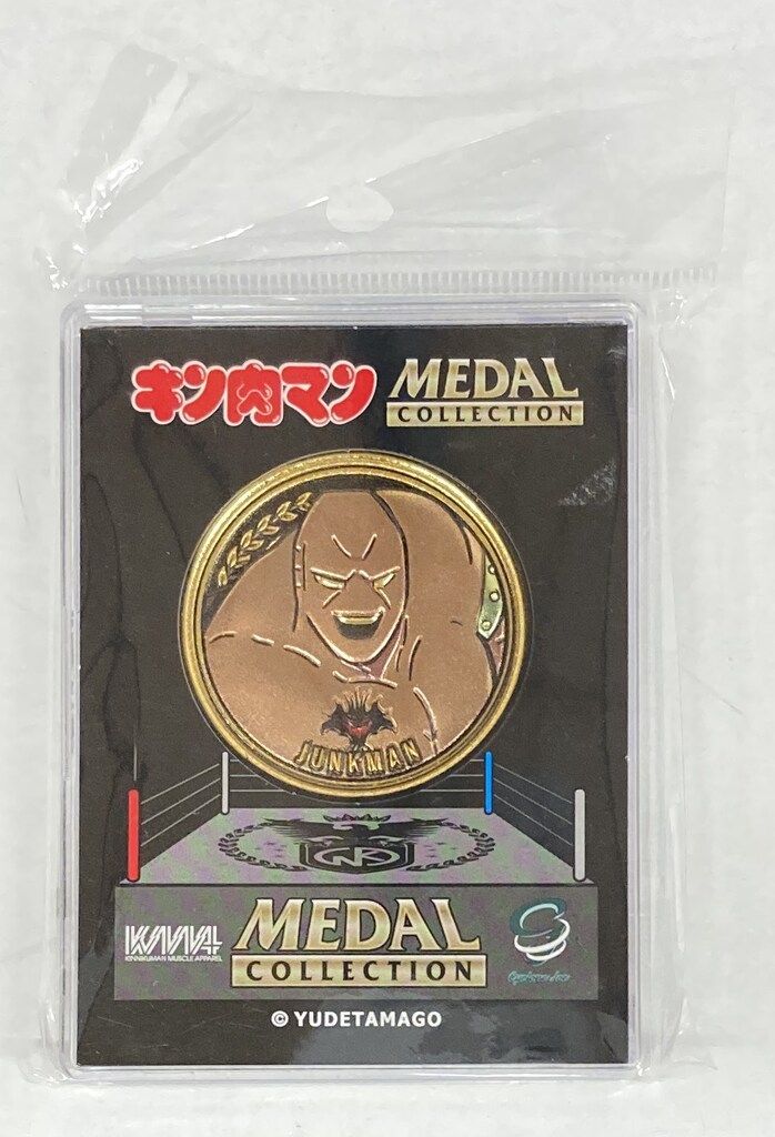 サイクロンジョー　キン肉マン　メダル　17個セット サイクロンジョー キン肉マン メダル 17個セット
