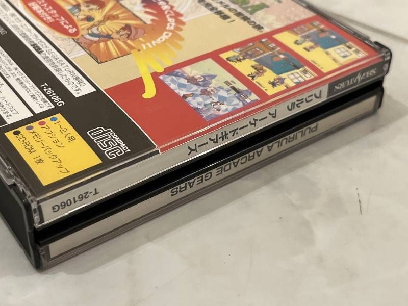 プリルラ ソフトT-26106G