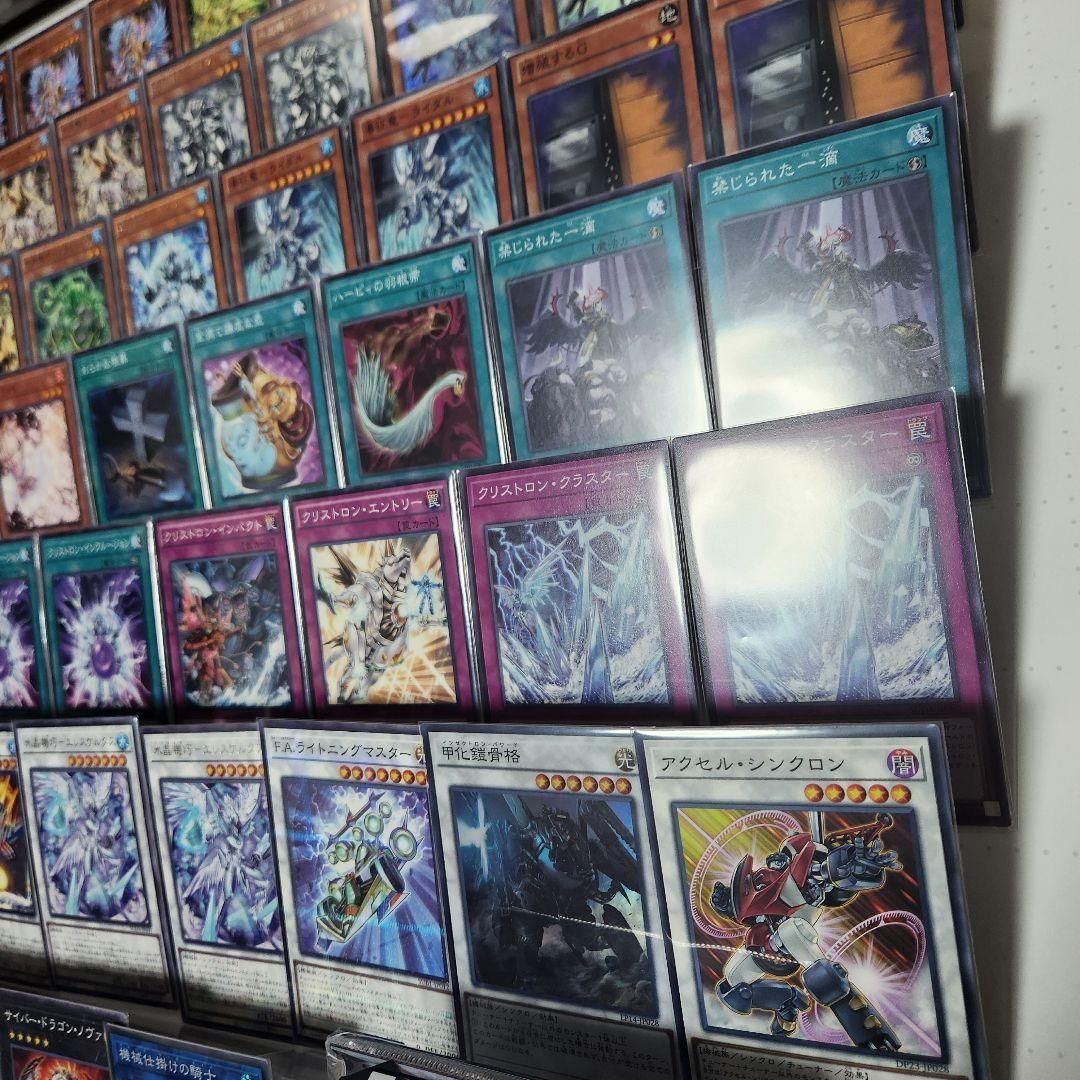 遊戯王 即日発送 水晶機巧デッキ クリストロンデッキ 構築済み