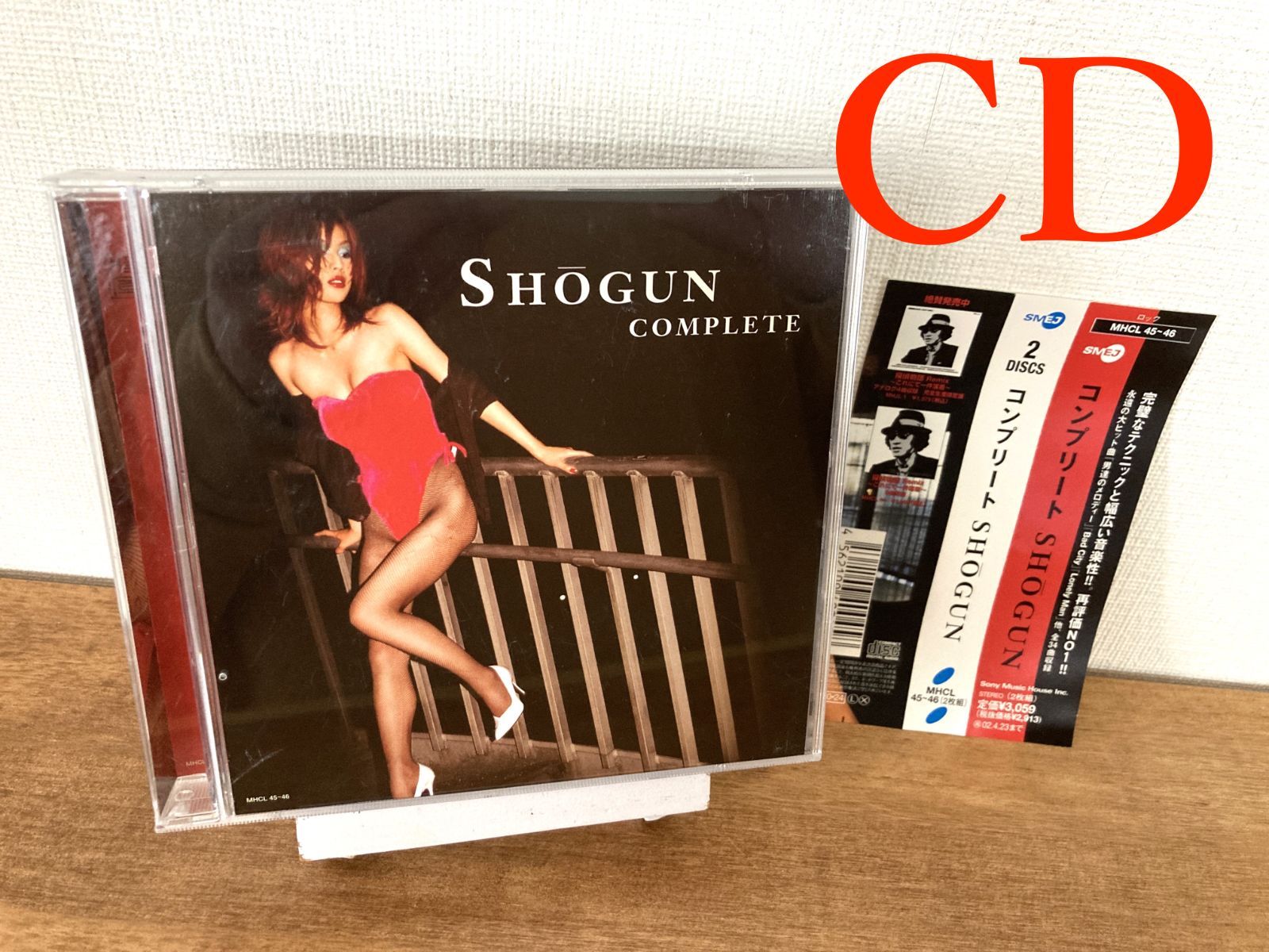 CD》SHOGUN COMPLETE（2枚組）SHOGUN ショーグン ベストアルバム