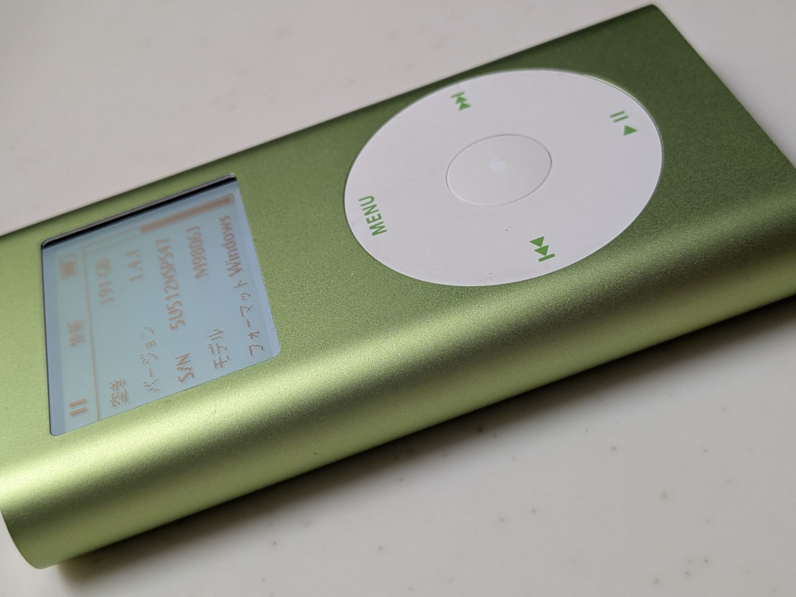 Pod 第1世代 アップル Apple iPod mini 4GB Apple iPod mini 4 GB - 1st Generation