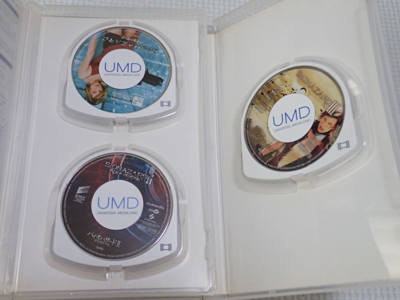 PSP☆バイオハザード トリロジーBOX UMD VIDEO ミラ