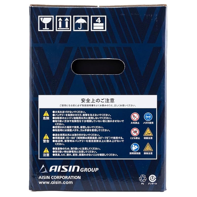 新品未使用AISIN 自動車用バッテリー 85D23R RED LABEL アイシン 85D23R 車用バッテリー RED LABEL - メルカリ