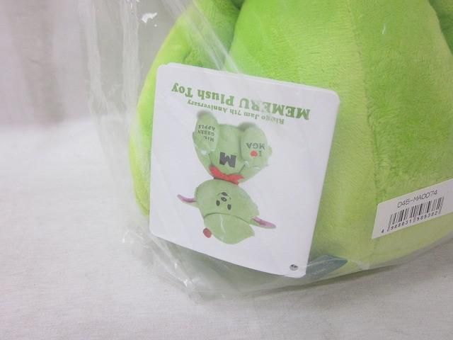 優良品 アーティスト Mrs.GREEN APPLE Ringo Jam 7th