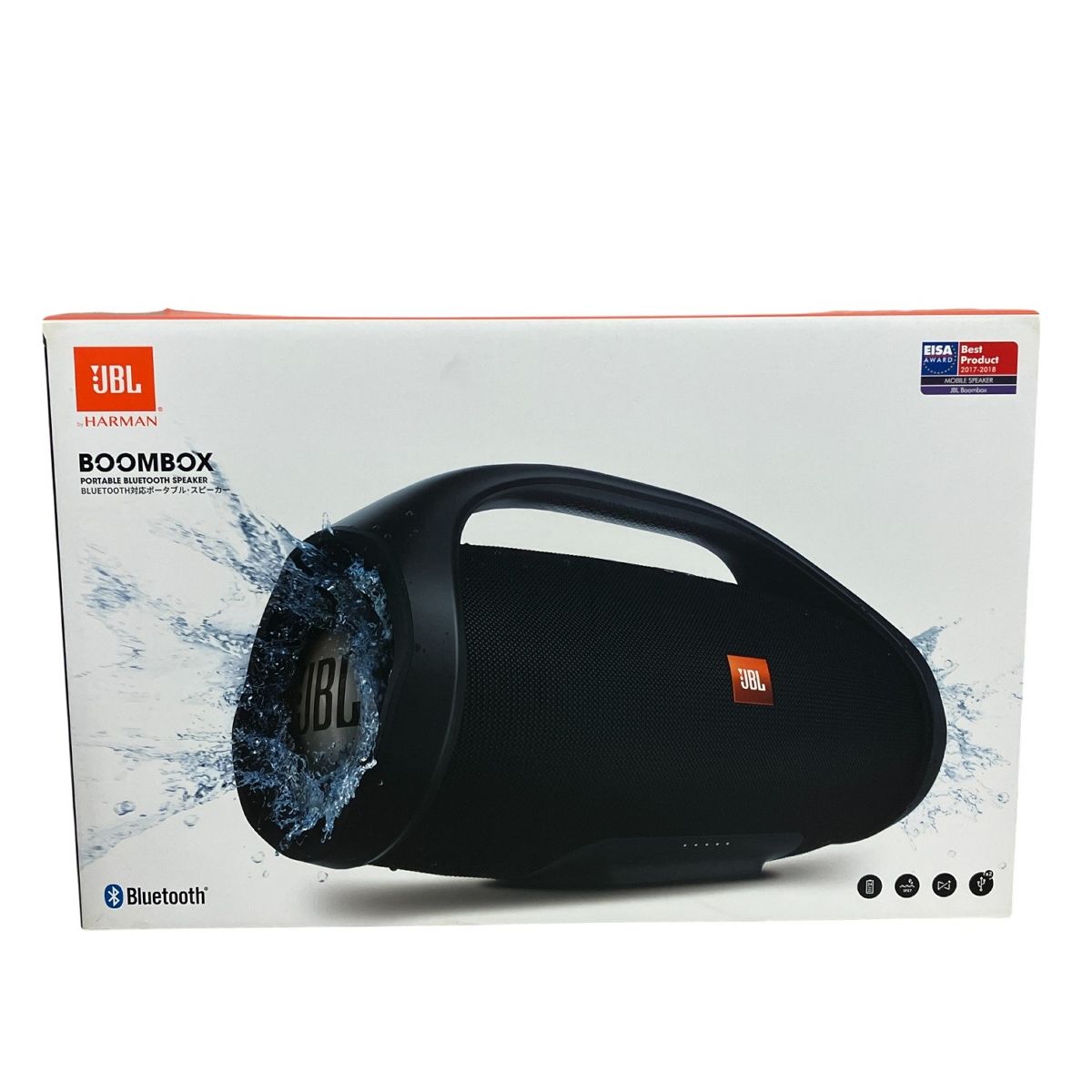 アウトドア向け