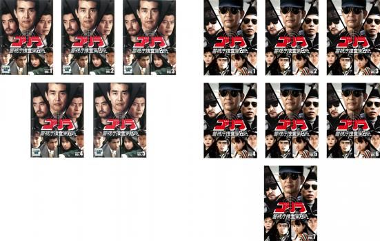 ゴリラ 警視庁捜査第8班 セレクション 12枚セット セレクション2 全巻セット 邦画 DVD レンタル落ち
