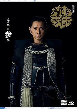 中古】凪のお暇 Blu-ray BOX 凪のお暇 DVD BOX 全話 凪のお暇 Blu-ray