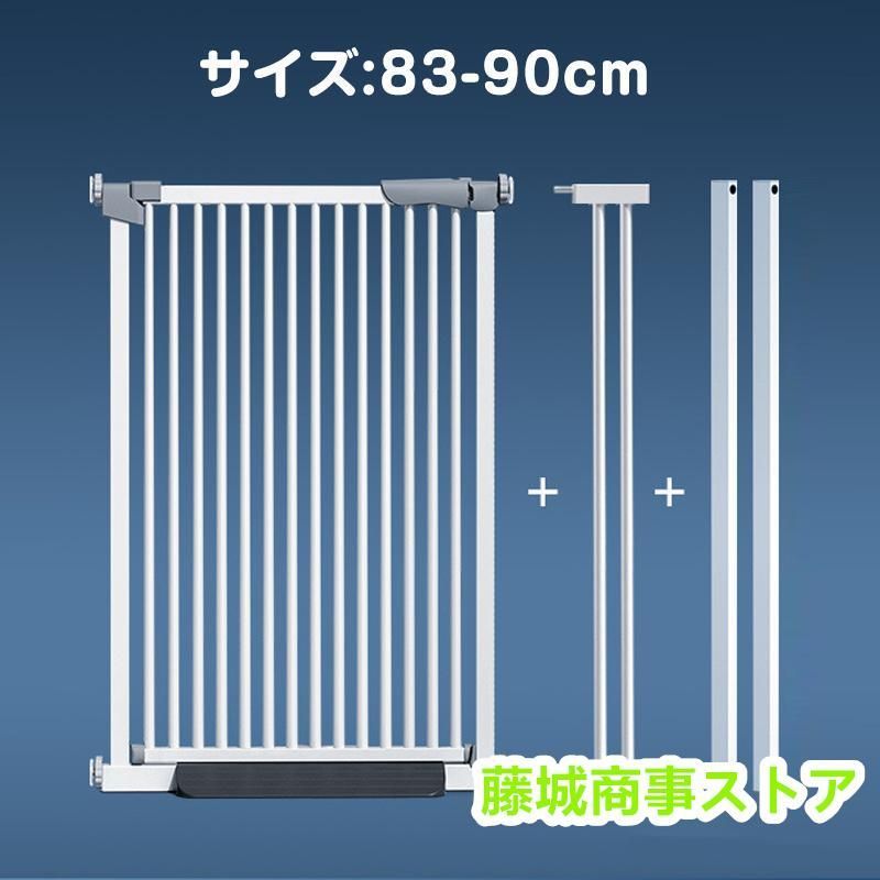 拡張フレームセット