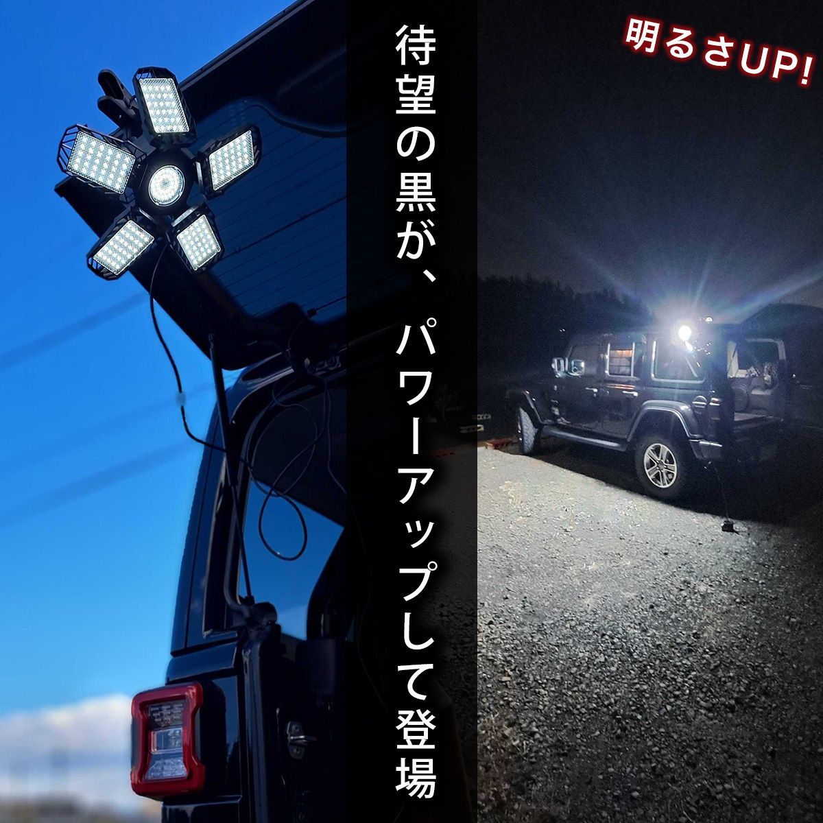 Z039/黒】投光器 ライト バッテリー 互換 作業灯 照明 18v 14.4v