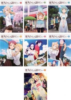 佐藤早紀絵 亜人ちゃんは語りたい とらのあな Blu-ray全巻購入 特典