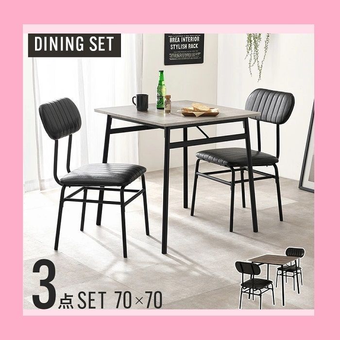 <引き取り限定> オーク材　スツール　2脚セット 引き取り限定> オーク材 スツール 2脚セット 引き取り限定> オーク材