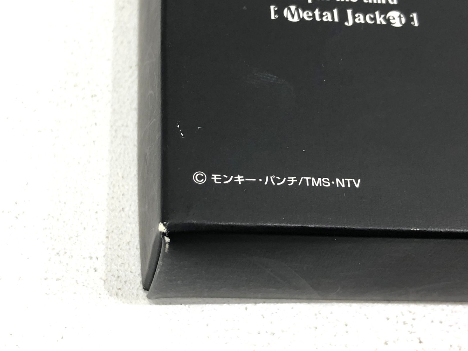 ZIPPO metal