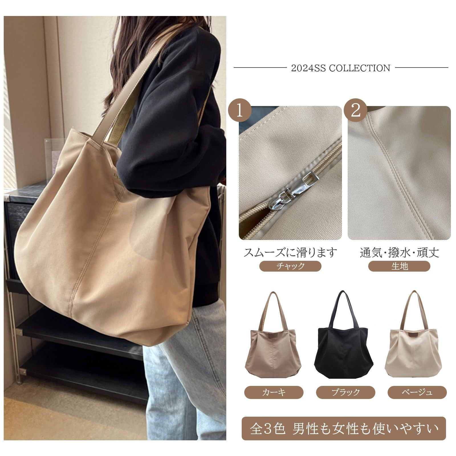 NEW】ショルダーバッグ トートバック トートバッグ マザーズ NEW】ショルダーバッグ トートバック トートバッグ マザーズ