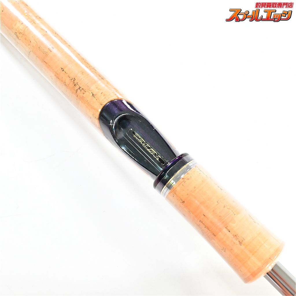 フィランギ TEMJIN