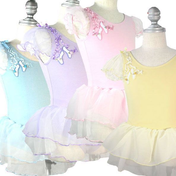 幼児キッズ ビーズ装飾 バレエダンスレオタード衣装まとめ売り バレエ