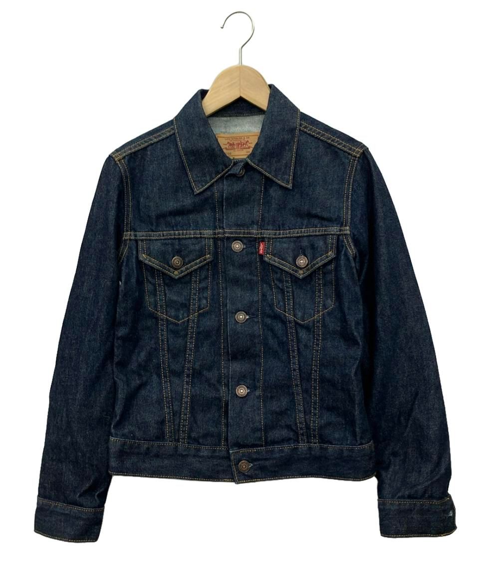 【中古】 メーソン 第三等級の姉弟/クエスト/ウィル・Ｌ．ガーヴァー 中古】 メーソン 第三等級の姉弟 / ウィル・L． ガーヴァー