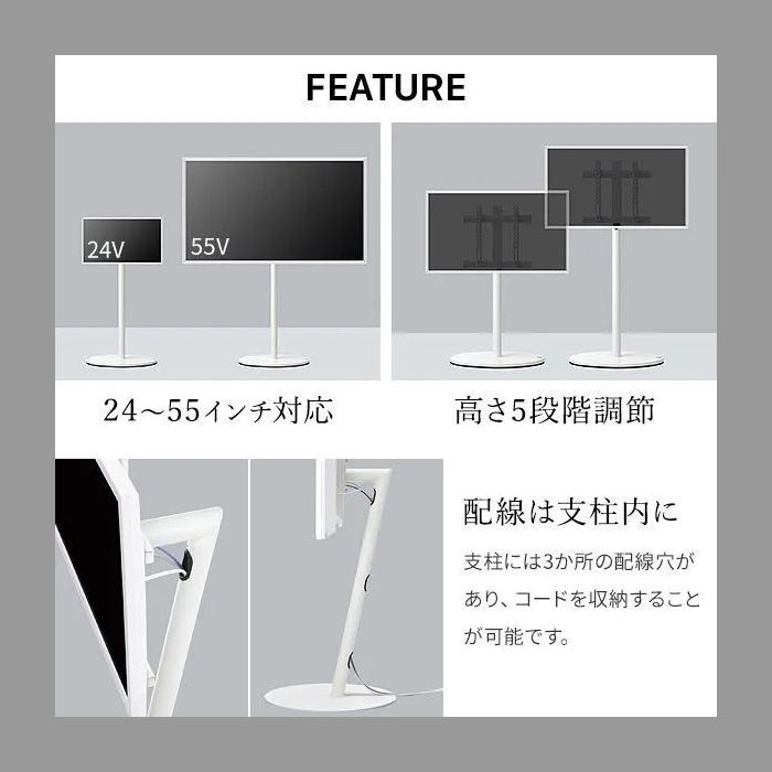 コード収納付】EQUALS WALL A2 STAINLESS ラージタイプ