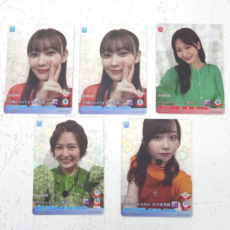 三重店】乃木坂46 ビルディバイド SR まとめ売り 計11枚セット