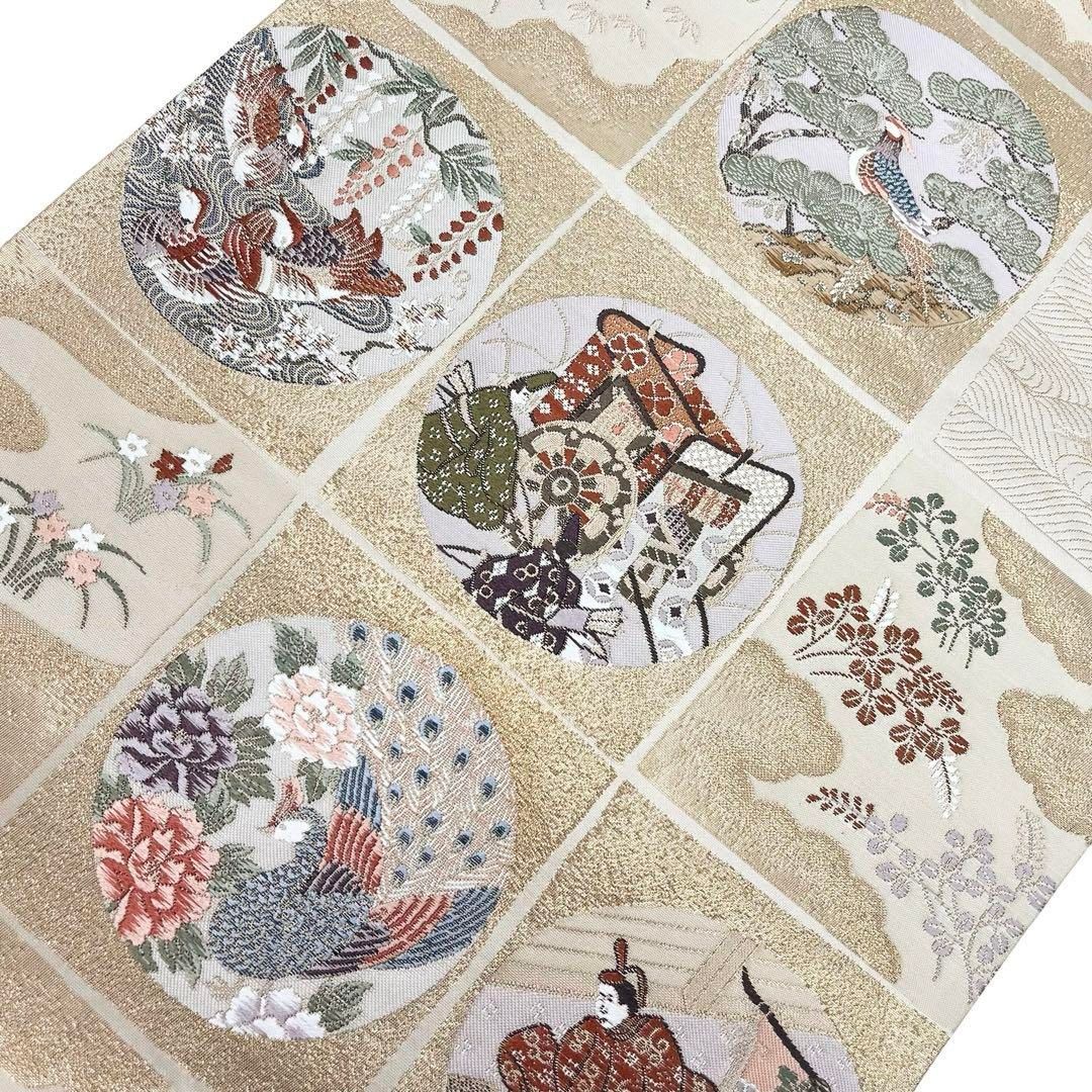 袋帯 本金箔 桃山錦宴拾遺文 金糸 生成色 O-4058 