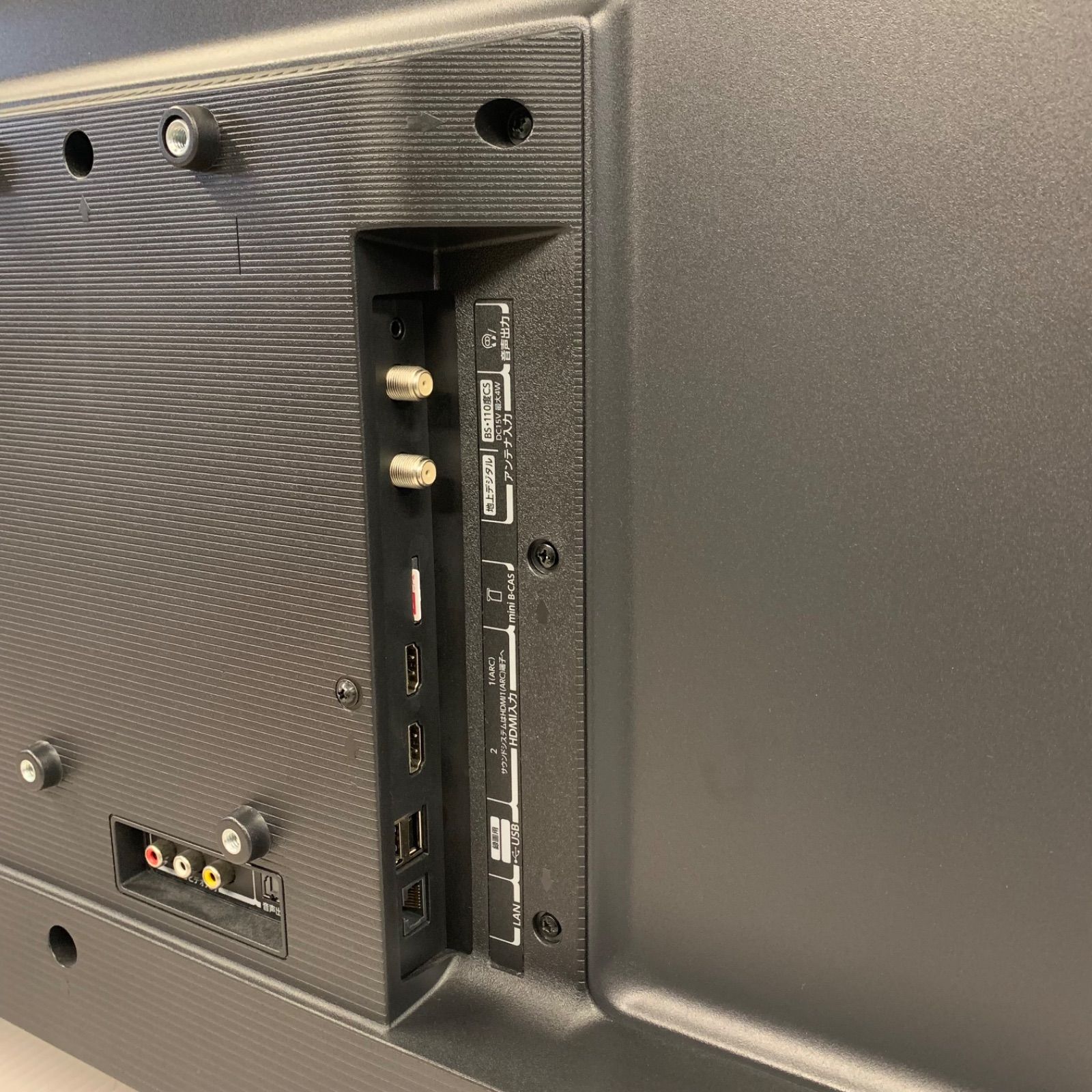 10h45 21年製 東芝 レグザ 32インチ 液晶テレビ 32V34 東芝 REGZA