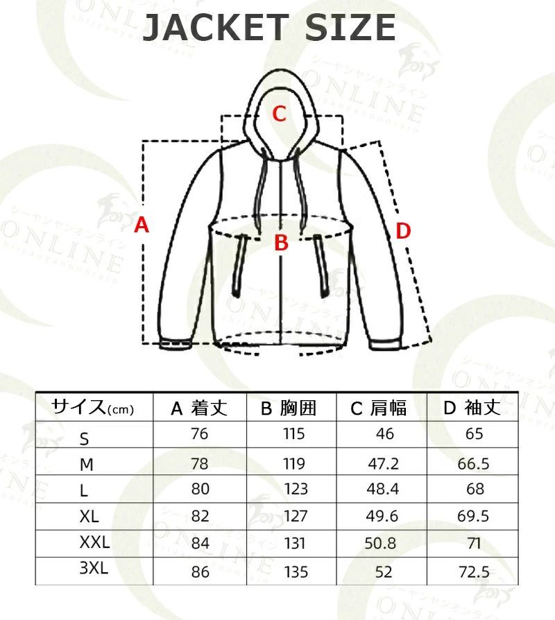 スキー スノボーウェア