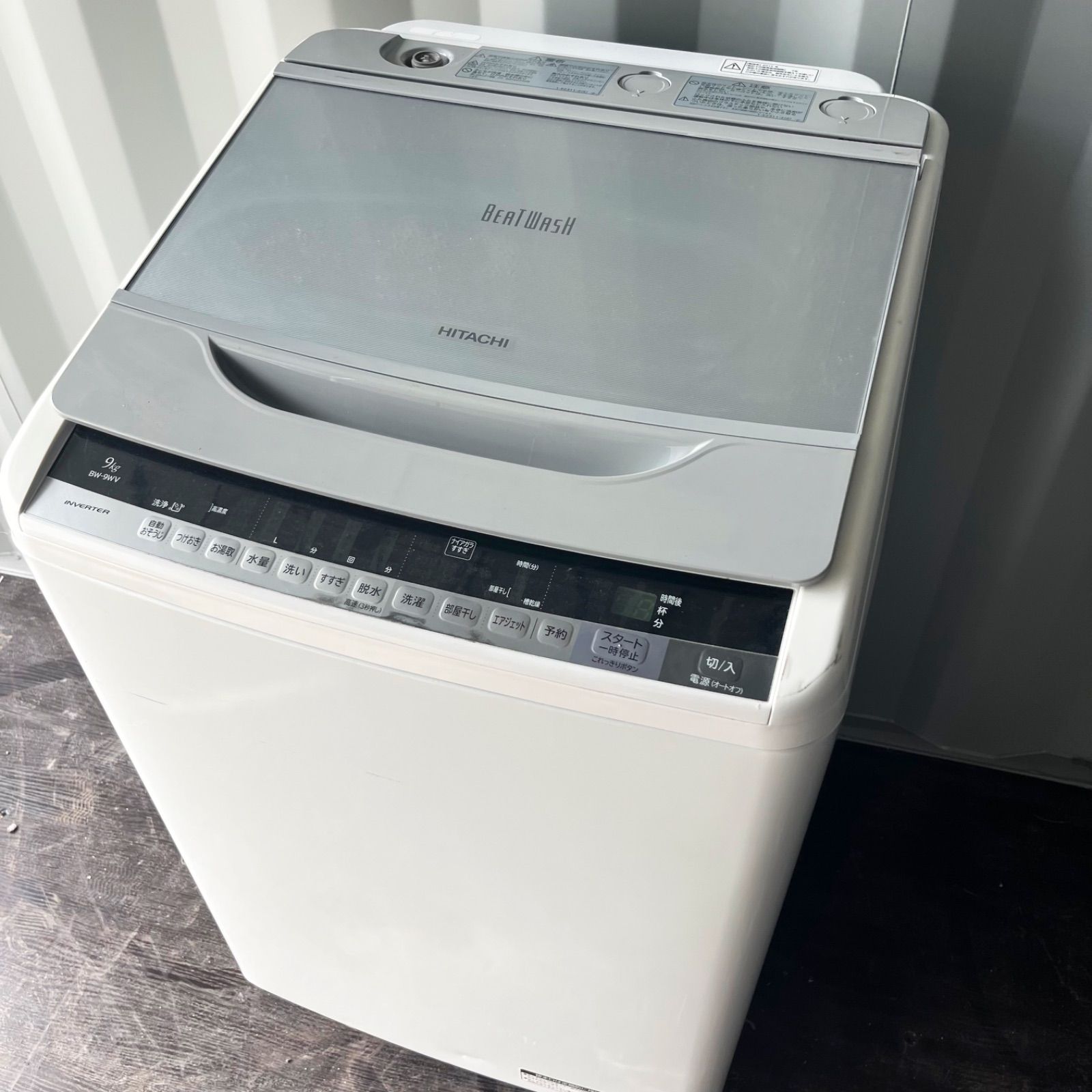 143取付無料！パナソニックエコナビ搭載 洗剤自動投入 高性能11kg洗濯