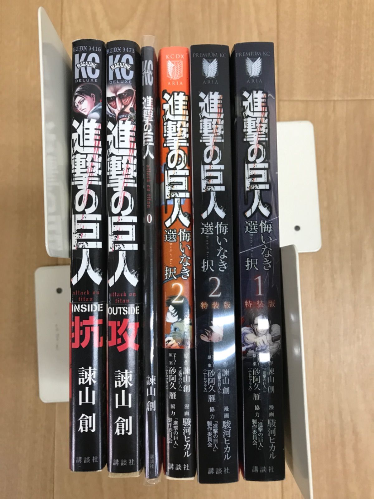 ☆進撃の巨人 1巻～34巻 全巻セット 諌山創【特装版など計40冊