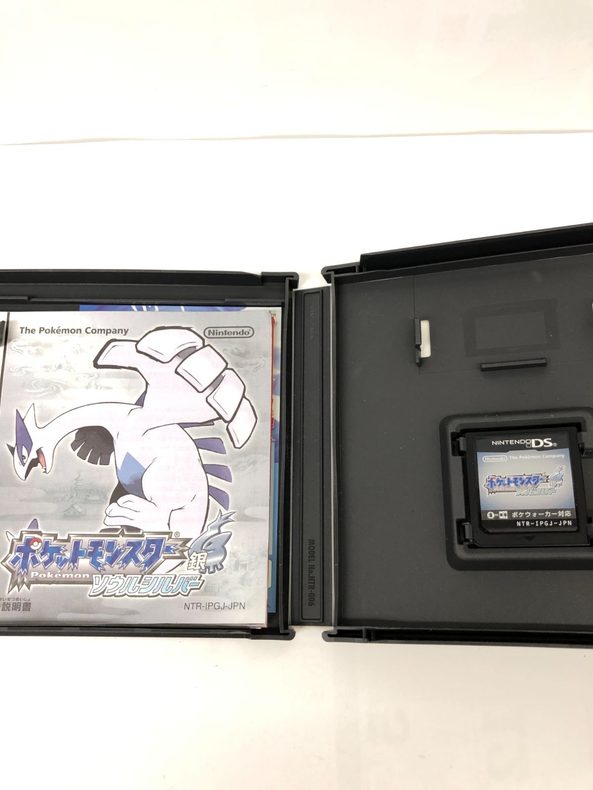 ニンテンドーDS ポケットモンスター ソウルシルバー - メルカリ