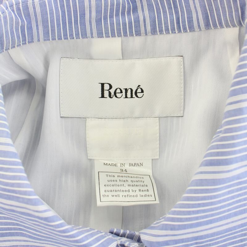 【超美品】Rene TISSUE ワンピース 34 美品 Rene 美スタイル ベージュ ワンピース ルネ 34｜Yahoo
