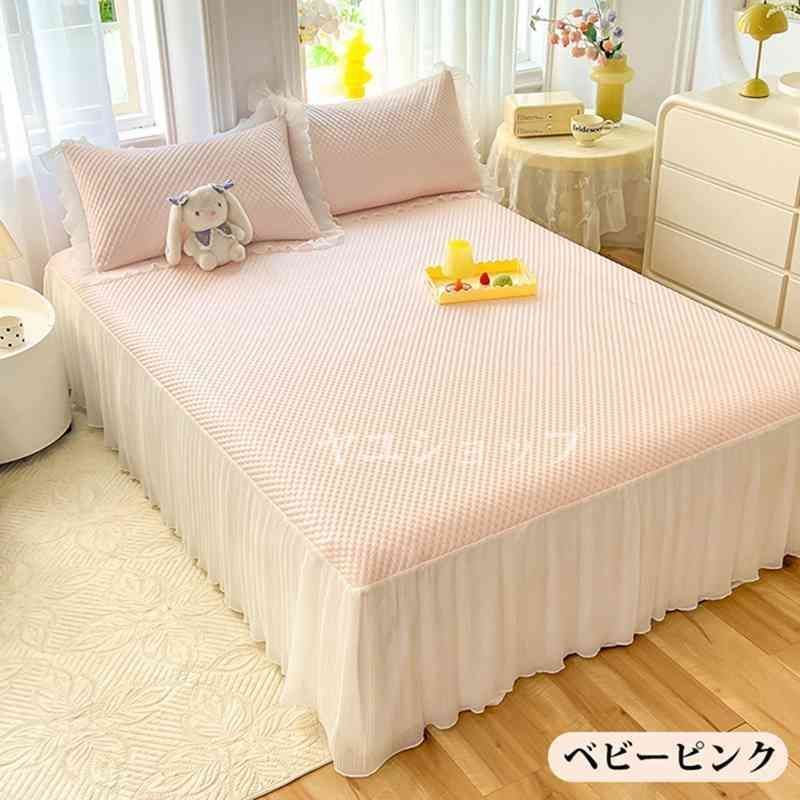 ベッドスカート 3点セット 洗える 接触冷感 ベッドカバー ひんやり フリル 切り替え 夏用 涼しい おしゃれ 冷たい シングル 冷感 クール寝具 PcFx957 MARWIL-DEMENAGEMENTS_CH