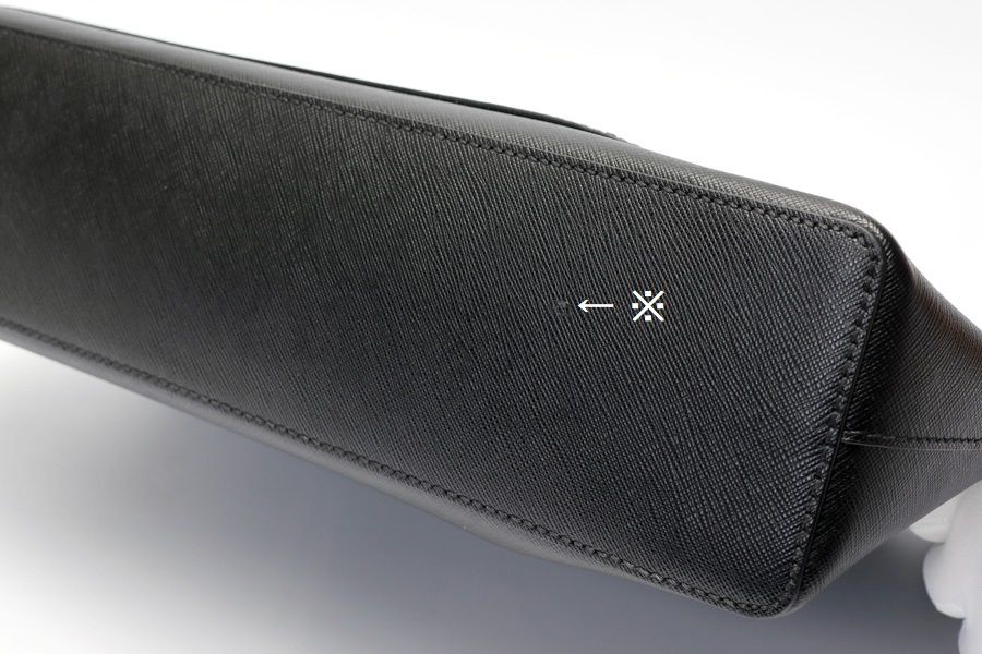 プラダ / PRADA ブリーフケース / ビジネスバッグ 2VG044 サフィアーノ  