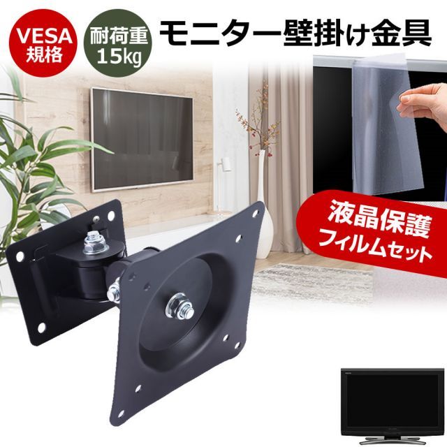 ディズニー世界5000枚限定 わんわん物語 レリーフプレート 3D 飾り皿 70