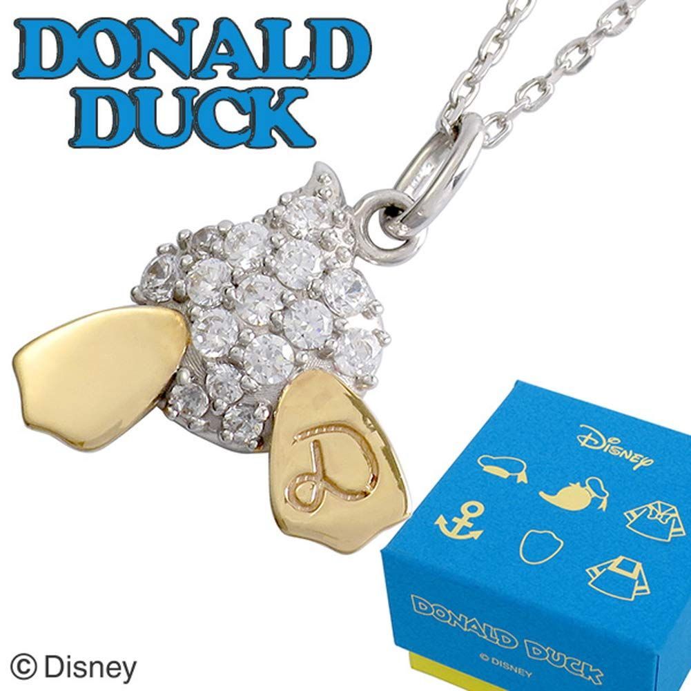 されるドナ Disney K10 10金 ペンダント 公式の通販はau Pay マーケット 新宿銀の蔵 シルバーアクセサリーと ディズニー ドナルドダック おしり アイコン ゴールド ネックレス ドナルド ゴールドネックレス ペンダント