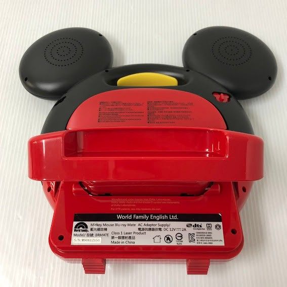 ディズニー英語システム ミッキーブルーレイメイト 2019年 z-705 DWE