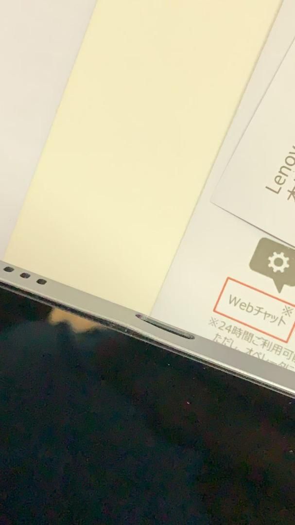 920528 Lenovo Tab タブレット 10.1インチ ワイド パネル 品 CHRISTIANNAURATH_COM_BR